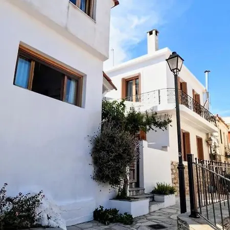 Traditional House Mataki Skiathos Town